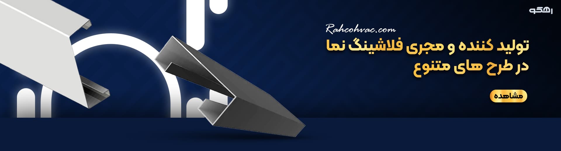 baner-desctop4