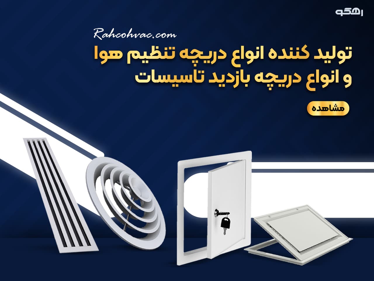 baner-mobile