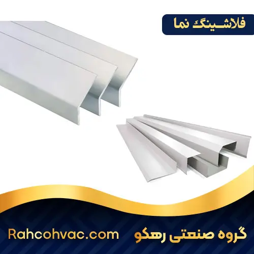 خرید فلاشینگ نما