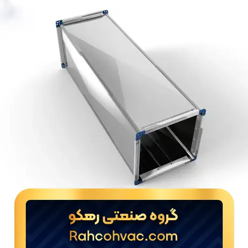 کانال چهارگوش سنتی