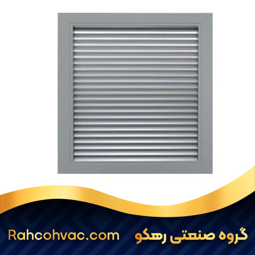 دریچه سقفی یک طرفه