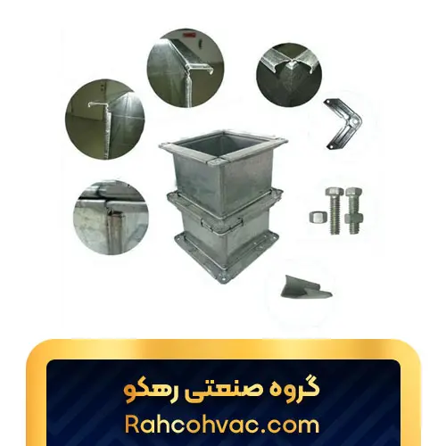 کانال فلنج سرخود