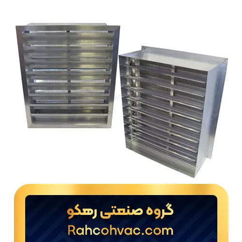 خرید دمپر وزنی گالوانیزه