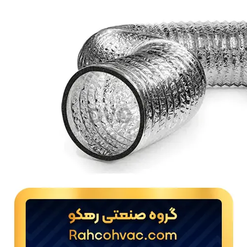 کانال فلکسیبل با عایق الاستومری (RUBBER)